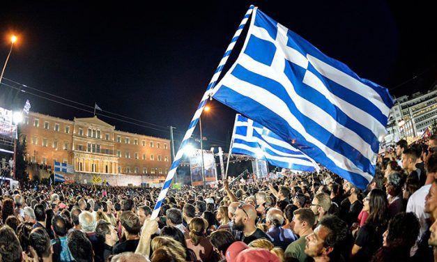 GRECIA, LA LIQUIDACIÓN DE UN ESTADO, PARTE I.